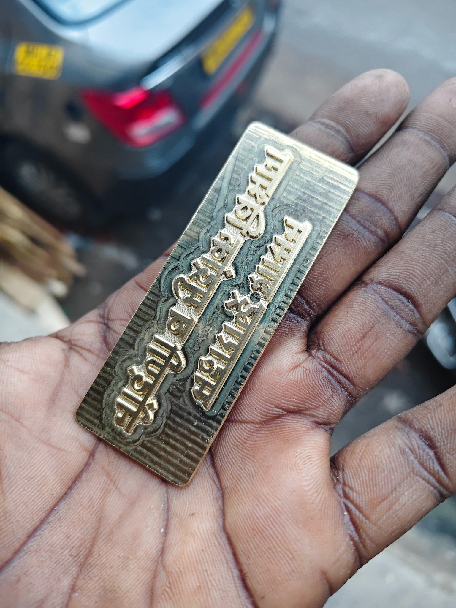 CNC Foil Block